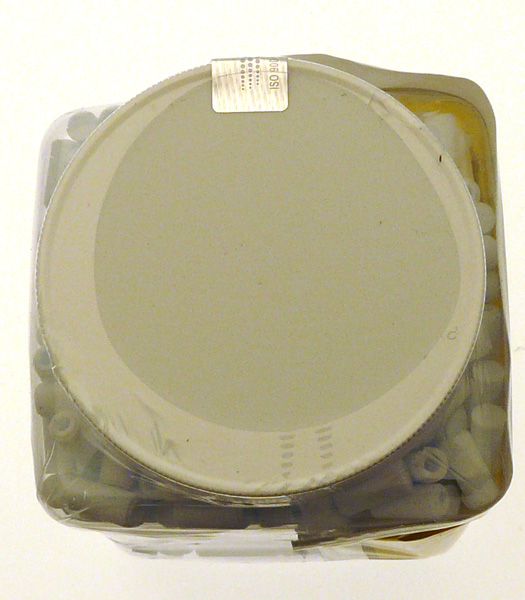 QLA Square Jar